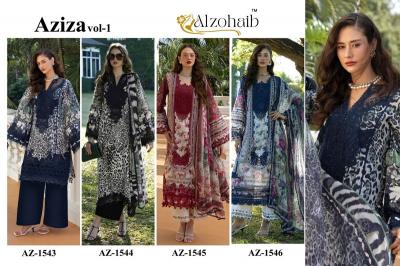 Al zohaib aziza vol 1 pakistani clothes wholesale suppliers